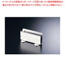 RK18-8メニューブック立【メニューブック立て 業務用 メニュースタンド 卓上メニュースタンド 卓上 メニューブックスタンド 人気 メニュー立て テーブルメニ...