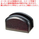 木製 メニューブック立 D-703【メニュースタンド メニュースタンド メニューブック メニュー帳立て ブックスタンド 販売】【ECJ】