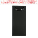 会計クリップファイル FB-3614【厨房用品 調理器具 料理道具 小物 作業 厨房用品 調理器具 料理道具 小物 作業 業務用】【ECJ】