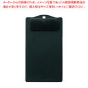 【まとめ買い10個セット品】 えいむ 成型バインダー BH-73(小) ブラック【ECJ】
