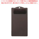 えいむ 成型バインダー BH-73(小) ブラウン【調理器具 厨房用品 厨房機器 プロ 愛用 販売 なら 名調】【ECJ】