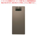 用箋挟み(会計クリップ) YB23-3【伝票クリップ ようせんばさみ 伝票ばさみ 伝票クリップボード通販 用箋鋏 紙挟むボード 紙挟む板 伝票ホルダー 販売 楽...