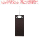 【まとめ買い10個セット品】 えいむ 成型ボードバインダー BH-56 (中)ブラウン【ECJ】