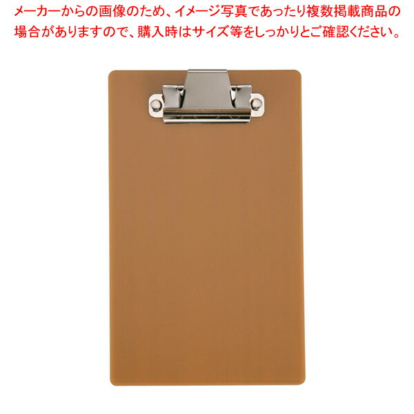 【まとめ買い10個セット品】えいむ 木目伝票バインダー BH-12(小)【 伝票クリップ ようせんばさみ 伝票ばさみ 伝票クリップボード通販 用箋鋏】【ECJ】