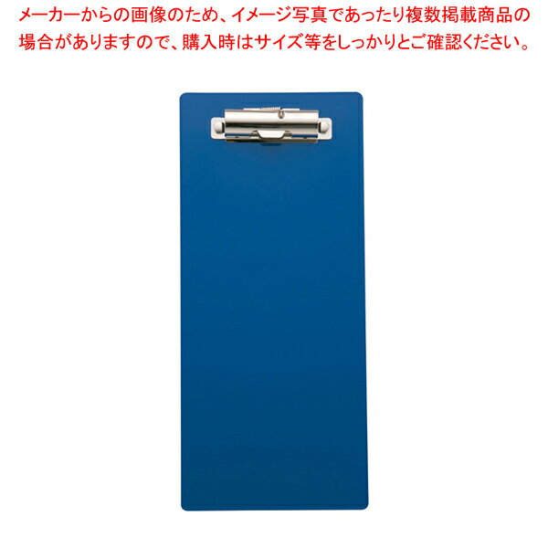 【まとめ買い10個セット品】 えいむ シンプルバインダー BH-16(大)ブルー【伝票クリップ】【ECJ】