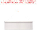 【まとめ買い10個セット品】18-8居酒屋オーダークリッパー 760型【 注文票 伝票刺し 伝票ホルダー 伝票整理 会計伝票 業務用オーダークリッパー ようせん...