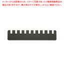 えいむ 10列伝票チップばさみ マグネットタイプ PH-5M【会計伝票 オーダークリッパー Aim(えいむ)伝票クリップホルダー業務用 人気マグクリップ】【EC...