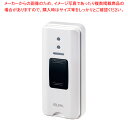 ELPA ワイヤレスチャイム 押しボタン送信器EWS-P30【ECJ】