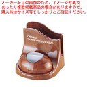 【まとめ買い10個セット品】ソネット君 送信機用ナプキンスタンド SNP-W 木目【人気 おすすめ 業務用 販売 楽天 通販】【 メーカー直送/代引不可 】【E...