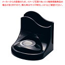 【まとめ買い10個セット品】ソネット君 送信機用ナプキンスタンド SNP-PB パールブラック【ECJ】