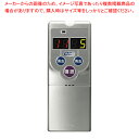 ファクト イン コール 携帯受信表示機 F-200【メーカー直送/代引不可 厨房用品 調理器具 料理道具 小物 作業 業務用】【ECJ】