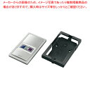 【まとめ買い10個セット品】ファクト インコール カード型送信機 F-302 メタリック注文会計【メーカー直送/代引不可 厨房用品 調理器具 料理道具 小物 作...