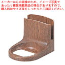 【まとめ買い10個セット品】ベルスター ナプキンスタンド N-W2 ミディアムオーク【店舗備品 ファミレス コードレスチャイム 業務用】【 メーカー直送/代引不...