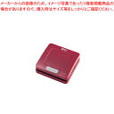 エコチャイム 送信機(電池レス) EC-303 パールレッド【人気 業務用 販売 楽天 通販】【ECJ】