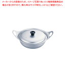 アルミ寄せ鍋 17cm【厨房用品 調理器具 料理道具 小物 作業 業務用】【ECJ】