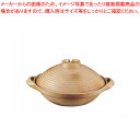 アルミ 電磁用手造り土鍋 楽鍋(新幸楽) 24cm【料理宴会用 土鍋 料理宴会用 土鍋 業務用】【ECJ】(3)