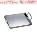 【まとめ買い10個セット品】 18-0チリトリ鍋 30cm【料理宴会用 すき焼き鍋】【ECJ】