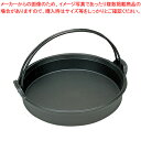五進 鉄すきやき鍋 石目 25cm【鉄鍋 鉄製 料理宴会用 すきやき鍋】 【すきやき鍋 鉄 すきやき鍋 鉄 すき焼き鍋 鉄すきやき鍋 鉄鍋 鉄製 宴席 料亭 居...