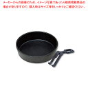 (S)鉄 すきやき鍋 ハンドル付(黒ぬり) 23cm【鉄鍋 鉄製 料理宴会用 すきやき鍋】 【すきやき鍋 鉄 すき焼き鍋 鉄すきやき鍋 鉄鍋 鉄製 宴席 料亭 ...