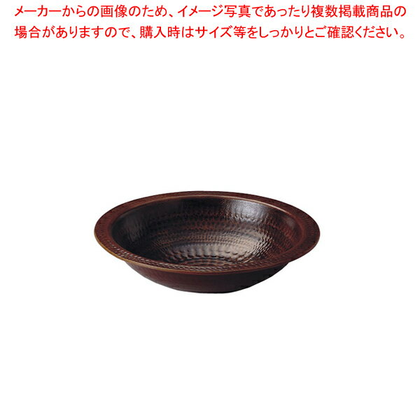アルミ電磁用うどんすき(アメ釉) 33cm【厨房用品 調理器具 料理道具 小物 作業 厨房用品 調理器具 料理道具 小物 作業 業務用】【ECJ】