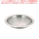 アルミ DON打出うどんすき鍋 27cm【料理宴会用 うどんすき鍋 アルミ DONアルミDON料理宴会用 うどんすき鍋 業務用】【ECJ】