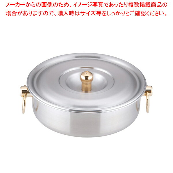 【まとめ買い10個セット品】ロイヤル クラデックス しゃぶしゃぶ鍋 CQC-200【 料理宴会用 シャブシャブ鍋 料理宴会用 シャブシャブ鍋 業務用】【ECJ】