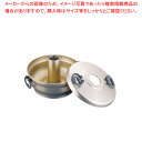 しゅう酸しゃぶ鍋 25cm【厨房用品 調理器具 料理道具 小物 作業 厨房用品 調理器具 料理道具 小物 作業 業務用】【ECJ】(3)