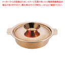 SW 銅チリ鍋 29cm【料理宴会用 ちり鍋 料理宴会用 ちり鍋 業務用】【ECJ】