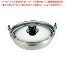 【まとめ買い10個セット品】18-0文化鍋 19cm【料理宴会用 寄せ鍋 業務用】【ECJ】