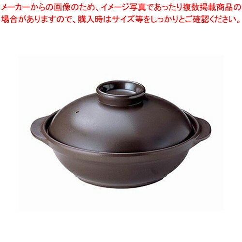 SB-27 宴席鍋 27cm ダークブラウン【料理宴会用 土鍋【宴席鍋】 IH対応 土鍋 卓上鍋 両手鍋 業務用】【ECJ】