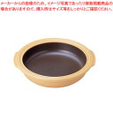 BI-22 万能鍋 小 22cm アイボリー【料理宴会用 土鍋【宴席鍋】 IH対応 土鍋 卓上鍋 両手鍋 業務用】【ECJ】