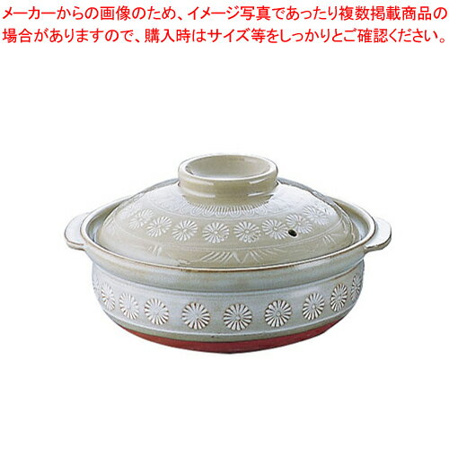 三島 土鍋 S-502 7号【料理宴会用 土鍋 料理宴会用 土鍋 業務用】【ECJ】