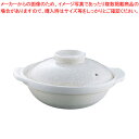 貫入 土鍋 S-508 8号【料理宴会用 土鍋 料理宴会用 土鍋 業務用】【ECJ】