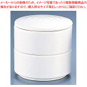 【まとめ買い10個セット品】 丸型 二段重 白 Y-022【ECJ】