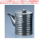 【まとめ買い10個セット品】瀬戸黒 中 だし入 Y-027【 料理 鍋料理用備品 小物 ダシ入れ 料理 鍋料理用備品 小物 ダシ入れ 業務用】【ECJ】