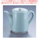【まとめ買い10個セット品】青磁 ダシ入 小 Z-002【 料理 鍋料理用備品 小物 ダシ入れ 料理 鍋料理用備品 小物 ダシ入れ 業務用】【ECJ】