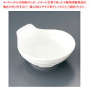 白結晶呑水 T02-22【器具 道具 小物 作業 調理 料理 業務用】【ECJ】