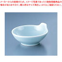 青磁 手付とんすい Z-005【料理宴会用 鍋用品 業務用】【ECJ】