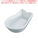 渕唐草レンゲ台 T05-76【器具 道具 小物 作業 調理 料理 器具 道具 小物 作業 調理 料理 業務用】【ECJ】(3)