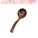 摺り漆 深型お玉 はつり【ECJ】