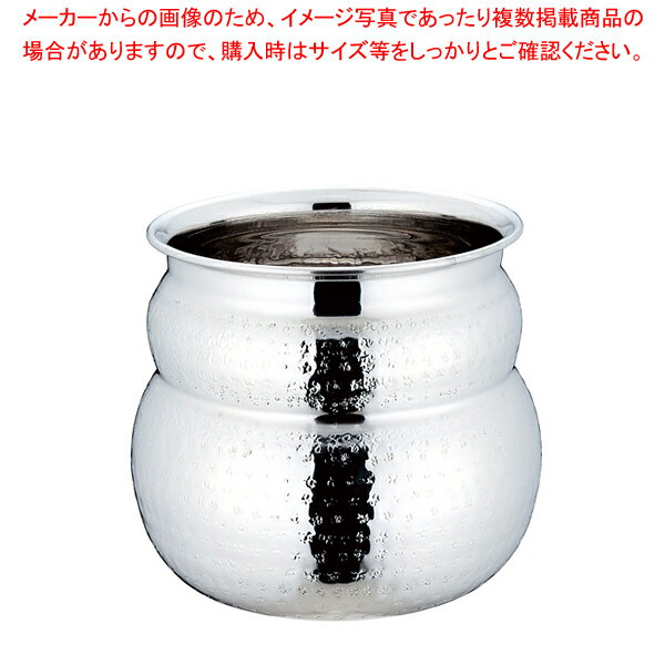 【まとめ買い10個セット品】UK ステンレス ガラ入れ スパイラル ストーンハンマード S【ECJ】