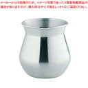 SW 18-8ガラ入れ 小【料理 鍋料理用備品 小物 ガラ入れ 業務用】【ECJ】