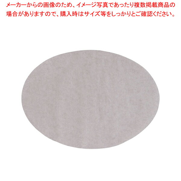 【まとめ買い10個セット品】陶板焼用 クックパー(250枚入) 丸16cm用【料理宴会用 陶板鍋 業務用】【ECJ】