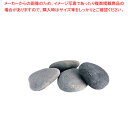 海石鍋用石 1kg(大)【調理器具 厨房用品 厨房機器 プロ 愛用 販売 なら 名調】【ECJ】