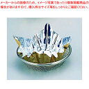 【まとめ買い10個セット品】アルミ箔鍋 金(200枚入) FN-18G【 料理宴会用 アルミ箔鍋 料理宴会用 アルミ箔鍋 業務用】【ECJ】