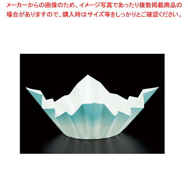 色和紙鍋(250枚入) 水色 SKA145【厨房用品 調理器具 料理道具 小物 作業 厨房用品 調理器具 料理道具 小物 作業 業務用】【ECJ】