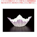 色和紙鍋(250枚入) 紫色 SKA147【厨房用品 調理器具 料理道具 小物 作業 厨房用品 調理器具 料理道具 小物 作業 業務用】【ECJ】