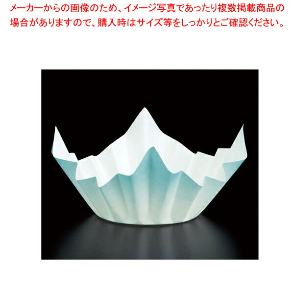 ミニ色和紙鍋(250枚入) 水色 SKA150【厨房用品 調理器具 料理道具 小物 作業 厨房用品 調理器具 料理道具 小物 作業 業務用】【ECJ】