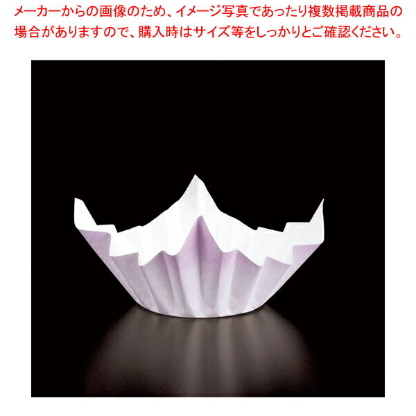 【まとめ買い10個セット品】ミニ色和紙鍋(250枚入) 紫色 SKA152【厨房用品 調理器具 料理道具 小物 作業 厨房用品 調理器具 料理道具 小物 作業 業務用】【ECJ】