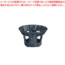 アルミ 扇コンロ 黒みかげ SA-080【人気 業務用 販売 楽天 通販】【ECJ】